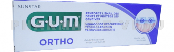 GUM ORTHO Gel dentifrice fluoré - Menthe verte (75 ml)