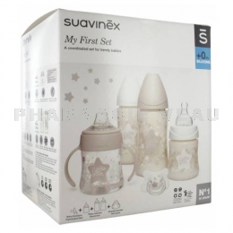 Suavinex - Mon Premier Set 0mois+ - Blanc 