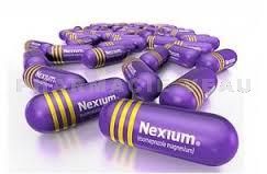 NEXIUM CONTROL 20 mg Boite de 14 comprimés